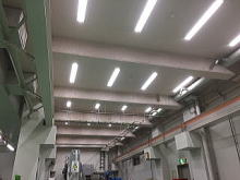 研究所、事務所及び加工場　照明LED化工事