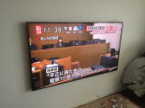 茨城県つくば市学園南地区　TV壁掛け65型工事