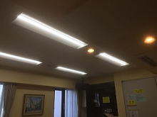研修センター　全照明LED化工事