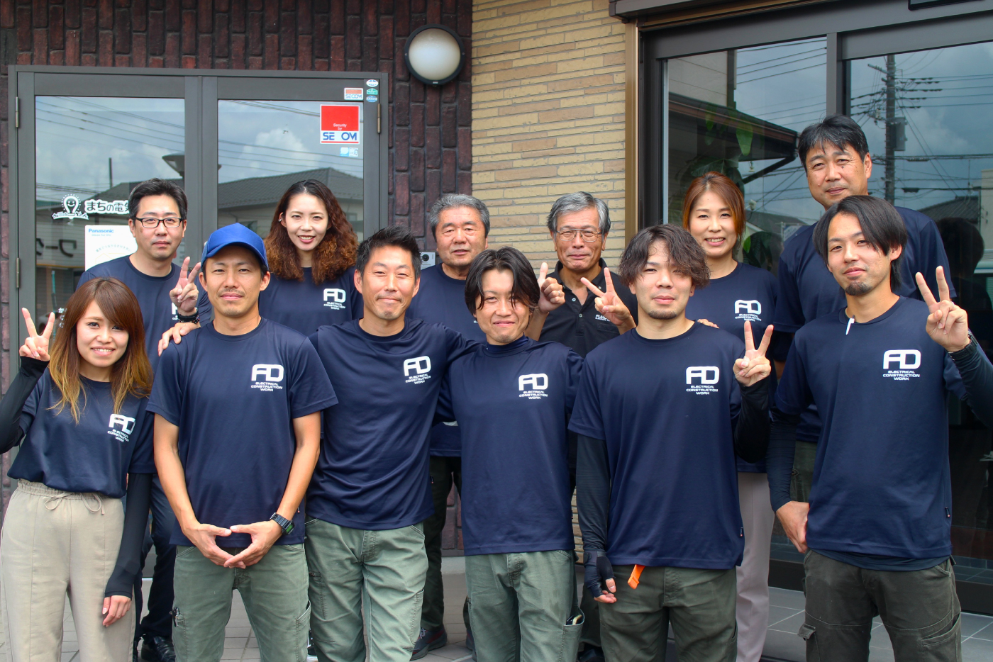 茨城県・千葉県の一部をサポート。守谷市周辺の電気工事は、まちの電気屋さんグループ　有限会社福田電子にお任せください！