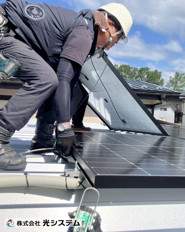 光システム作業写真_1