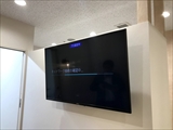 TVの壁掛けは、まちの電気工事店福田電子へ