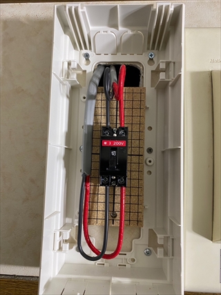 増渕電気 ガス→IHクッキングヒーター電源工事2