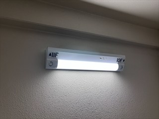茨城県土浦市 マンション非常照明交換工事5