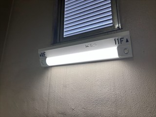 茨城県土浦市 マンション非常照明交換工事4