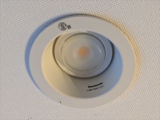 茨城県つくば市　家庭用ダウンライト6台交換工事1