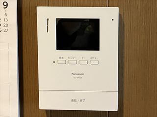 茨城県守谷市　家庭用ドアホン交換工事
