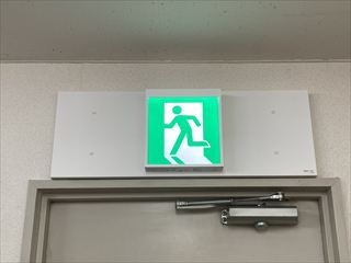 茨城県土浦市 オフィス用誘導灯交換工事