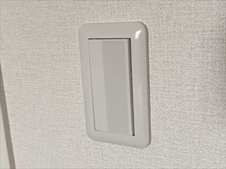 茨城県つくばみらい市 家庭用スイッチ交換工事