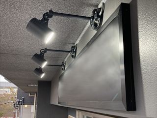 千葉県流山市　看板照明配線工事