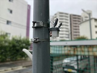 自動点滅器取替工事