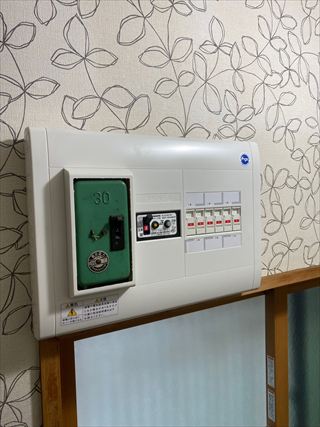 分電盤交換工事