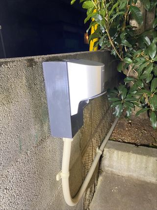 EVコンセント（電気自動車充電コンセント）設置工事