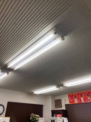 事務所照明器具交換工事