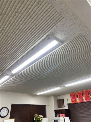 事務所照明器具交換工事