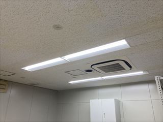 茨城県土浦市 オフィス用照明LED化工事