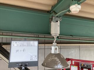 茨城県常総市　工場LED改修工事