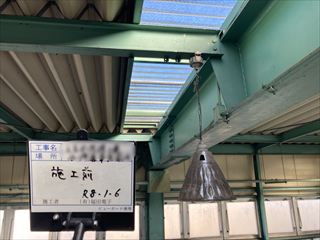 茨城県常総市　工場LED改修工事