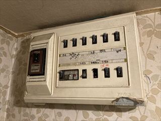 茨城県守谷市　家庭用EVコンセント（電気自動車充電コンセント）設置工事