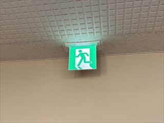 茨城県下妻市　誘導灯交換工事