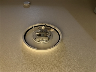 茨城県土浦市　シーリング化工事