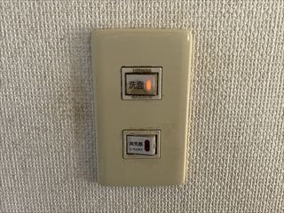 茨城県つくば市　家庭用スイッチ交換工事