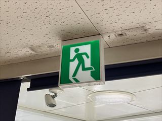 茨城県坂東市　照明交換・非常灯・誘導灯交換工事