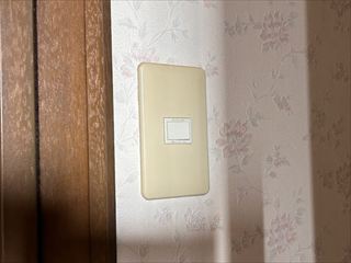 茨城県守谷市　家庭用スイッチ交換工事