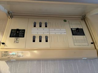 漏電ブレーカー更新工事