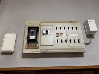 茨城県守谷市　家庭用EVコンセント（電気自動車充電コンセント）設置工事