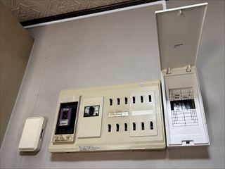 茨城県守谷市　家庭用EVコンセント（電気自動車充電コンセント）設置工事