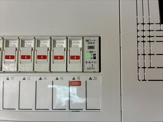 茨城県つくば市　家庭用分電盤交換工事