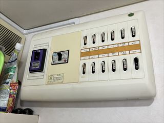 茨城県つくば市　家庭用EVコンセント（電気自動車充電コンセント）設置工事