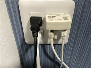 茨城県つくば市　家庭用LAN敷設工事