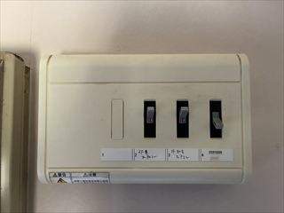 茨城県下妻市　家庭用EVコンセント（電気自動車充電コンセント）設置工事