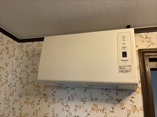 茨城県下妻市　家庭用EVコンセント（電気自動車充電コンセント）設置工事