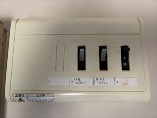 茨城県下妻市　家庭用EVコンセント（電気自動車充電コンセント）設置工事