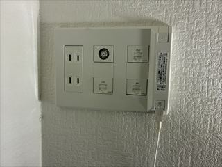 茨城県つくば市　家庭用LAN敷設工事