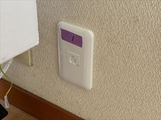茨城県守谷市　オフィス用LAN敷設工事