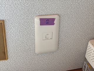 茨城県守谷市　オフィス用LAN敷設工事