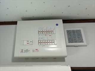 茨城県坂東市　家庭用EVコンセント（電気自動車充電コンセント）設置工事