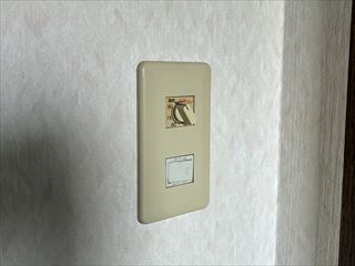 千葉県我孫子市　家庭用スイッチ交換、シーリング化工事
