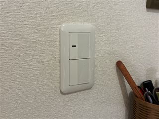 千葉県我孫子市　家庭用スイッチ交換、シーリング化工事