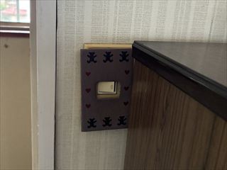 茨城県牛久市　家庭用照明LED化、シーリング化、スイッチ交換工事