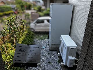 宮崎県宮崎市　エコキュート交換工事