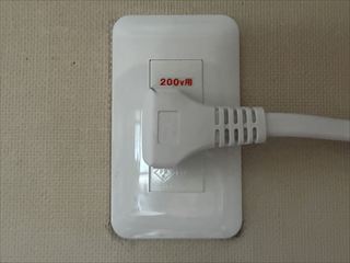 茨城県常総市 家庭用エアコン交換・専用回路設置、分電盤交換工事
