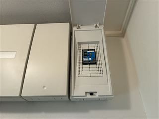 茨城県牛久市　家庭用EVコンセント（電気自動車充電コンセント）設置工事