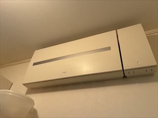 茨城県牛久市　家庭用EVコンセント（電気自動車充電コンセント）設置工事