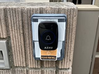 千葉県流山市　家庭用ドアホン交換工事