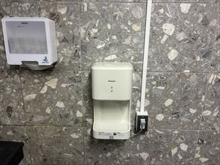茨城県土浦市　オフィス用ハンドドライヤー交換工事
